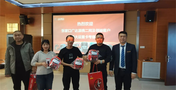 图片 13.png 图片 13.png
