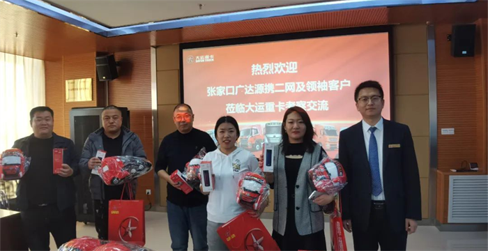 图片 12.png 图片 12.png