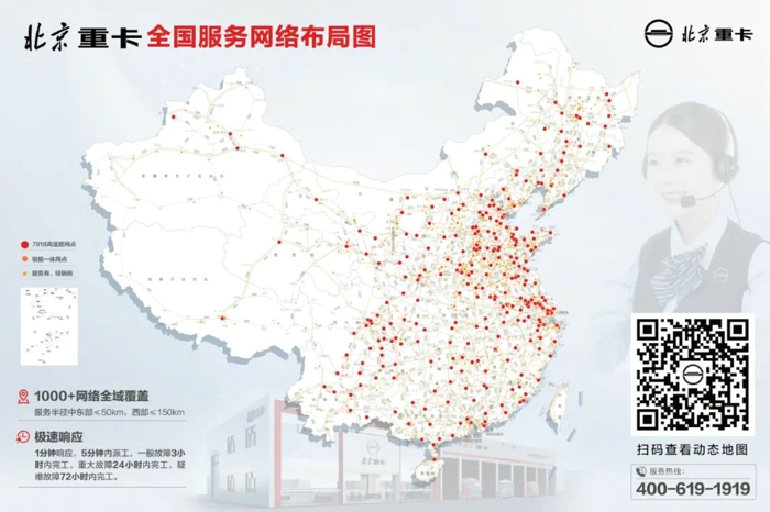 大排量,自重轻,又省气!燃气车呼之欲出!4.jpg 大排量,自重轻,又省气!燃气车呼之欲出!4.jpg