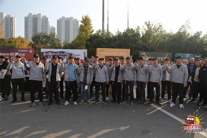 图片 1.png 图片 1.png