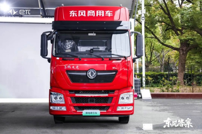 东风天龙KR充换电一体式牵引车.jpg 东风天龙KR充换电一体式牵引车.jpg