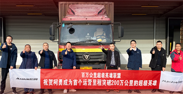 图片 2.png 图片 2.png