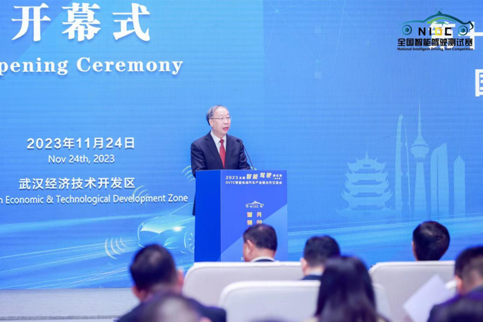 2023全国智能驾驶测试赛2.png 2023全国智能驾驶测试赛2.png