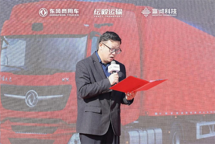 图片 2.png 图片 2.png