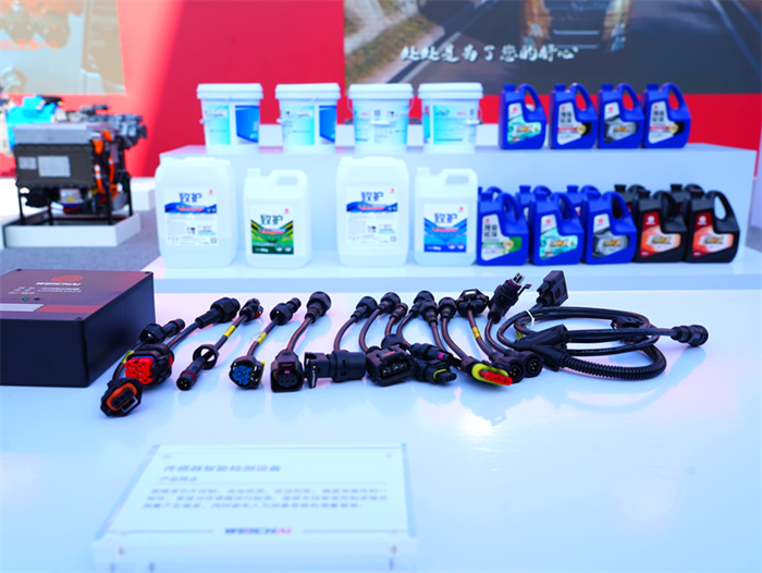 图片 4.png 图片 4.png