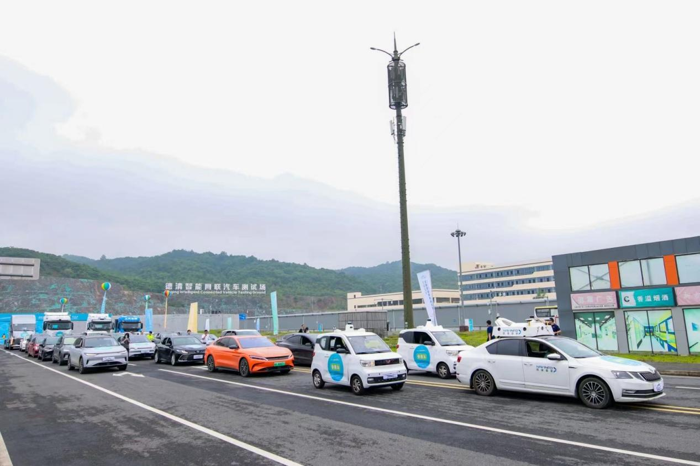 2023全国智能驾驶测试赛(总决赛)颁奖仪式在武汉举行6.png 2023全国智能驾驶测试赛(总决赛)颁奖仪式在武汉举行6.png
