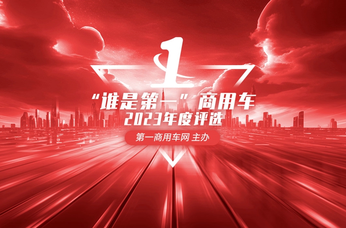 谁是第一11.jpg 谁是第一11.jpg