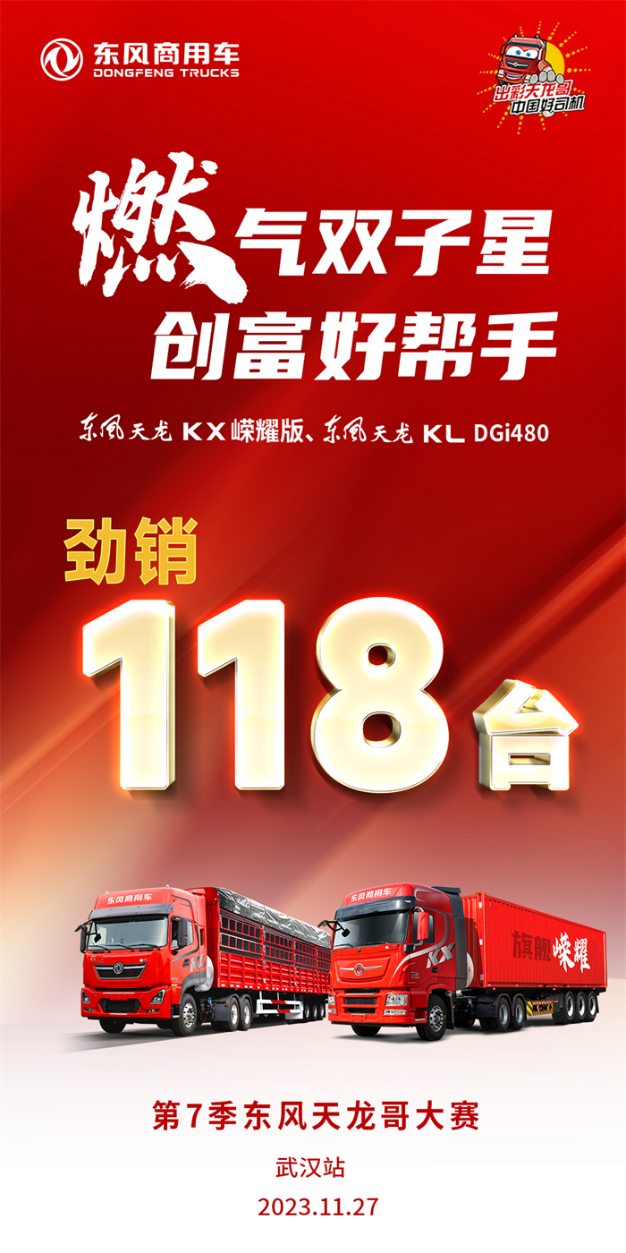 图片 2.png 图片 2.png