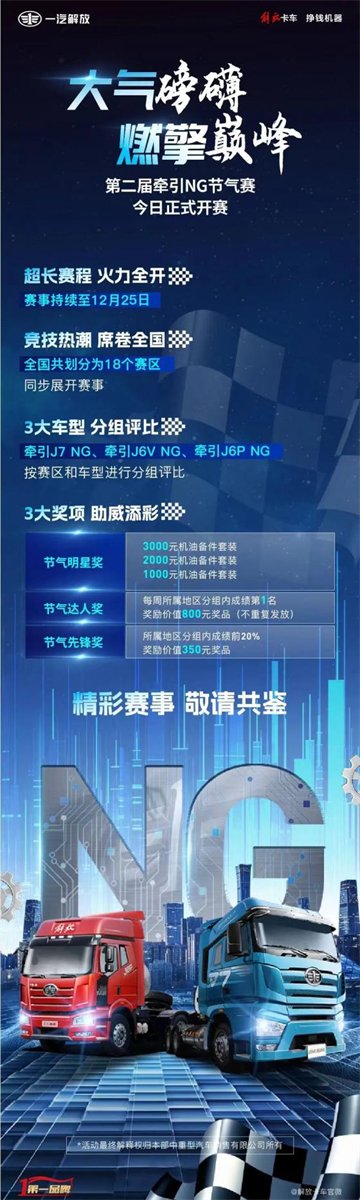 图片 2.png 图片 2.png