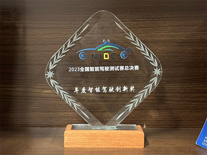 图片 2.png 图片 2.png