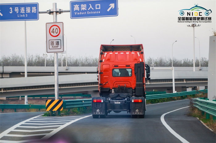 图片 7.png 图片 7.png
