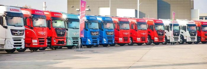 东风商用车1.jpg 东风商用车1.jpg
