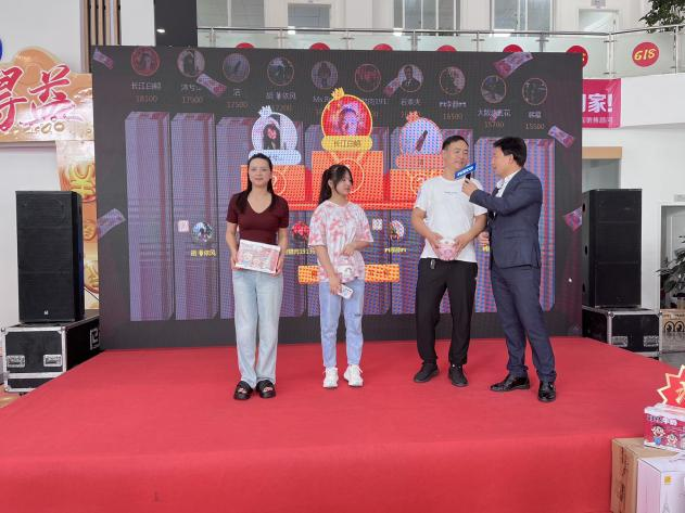 图片 2.png 图片 2.png