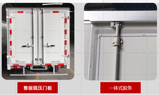 大品牌工艺保障,助您安心创富后顾无忧!3.png 大品牌工艺保障,助您安心创富后顾无忧!3.png
