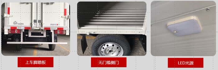 大品牌工艺保障,助您安心创富后顾无忧!4.png 大品牌工艺保障,助您安心创富后顾无忧!4.png