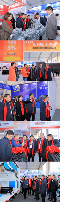 首届西部货运车辆及运维服务展览会3.png 首届西部货运车辆及运维服务展览会3.png