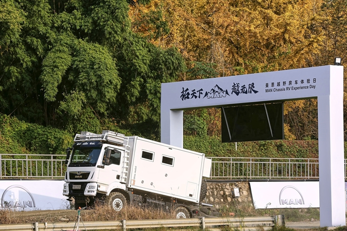 新闻稿配图07.jpg 新闻稿配图07.jpg