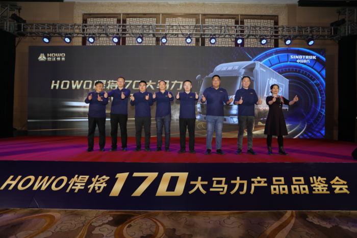 HOWOǺ170ӲϮ2.png