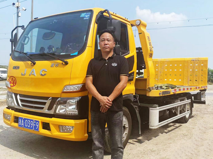 江淮1卡底盘蓝牌清障车.png 江淮1卡底盘蓝牌清障车.png