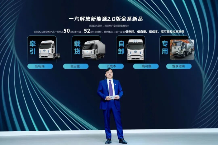 解放4.png 解放4.png
