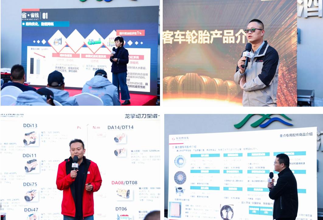东风燃气大大大单桥9.jpg 东风燃气大大大单桥9.jpg