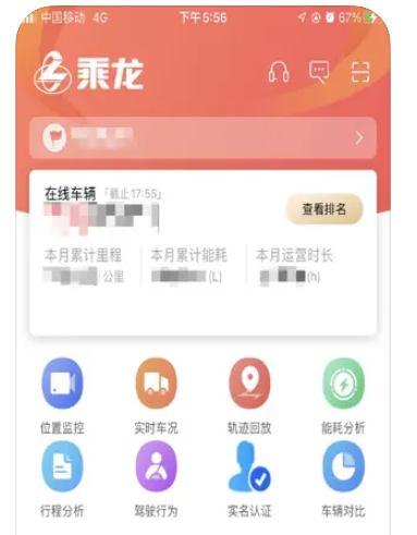5.物联网.png 5.物联网.png
