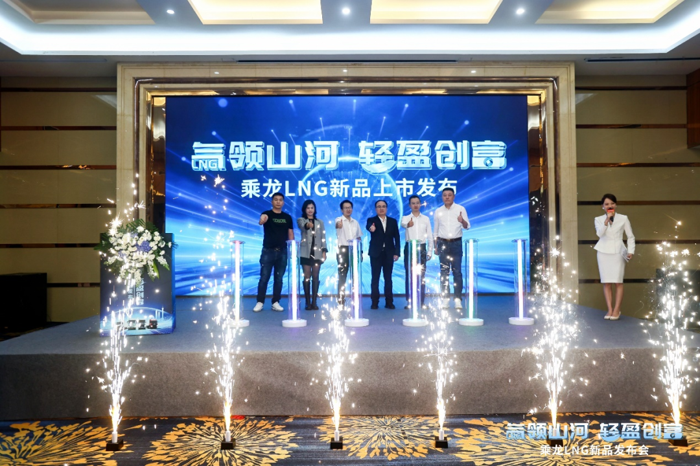 玉柴机器燃气牵引车载货车新品广东上市爆火2.png 玉柴机器燃气牵引车载货车新品广东上市爆火2.png