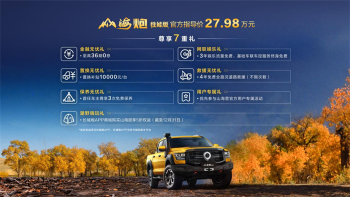 图片 2.png 图片 2.png