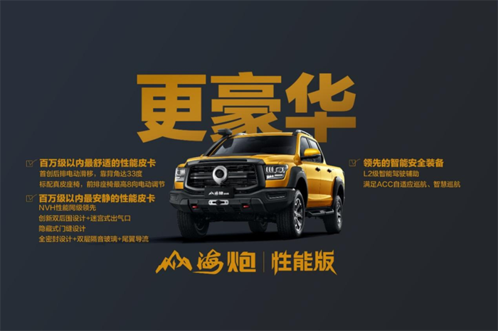 图片 6.png 图片 6.png