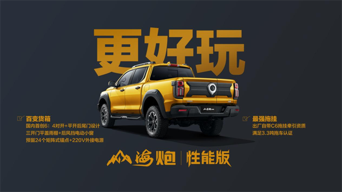 图片 7.png 图片 7.png