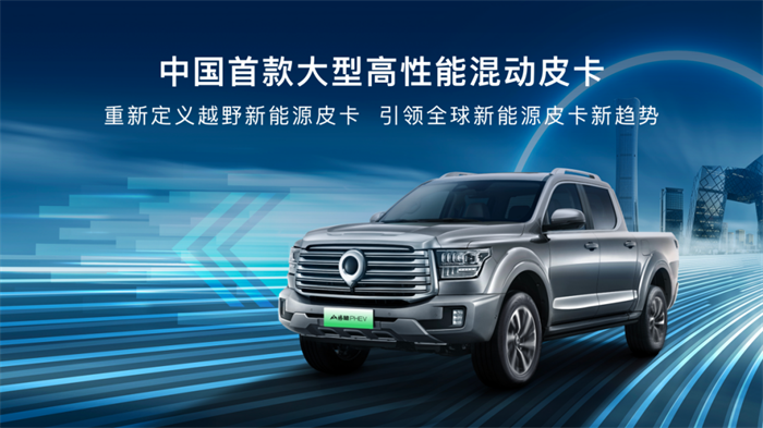 图片 9.png 图片 9.png