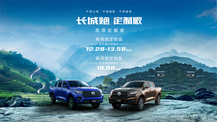 图片 11.png 图片 11.png