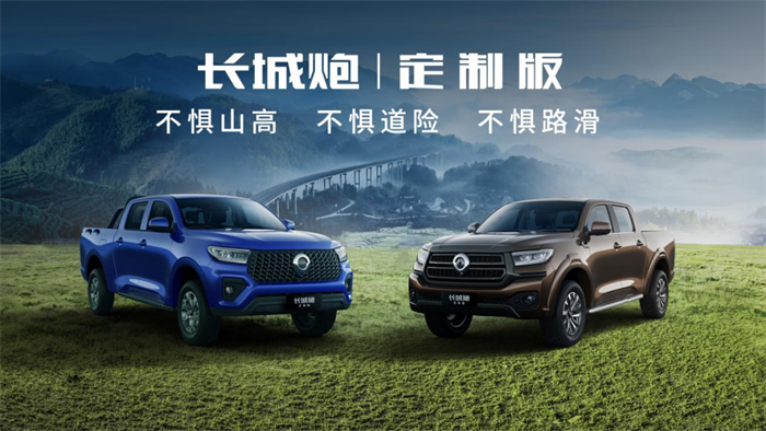 图片 13.png 图片 13.png