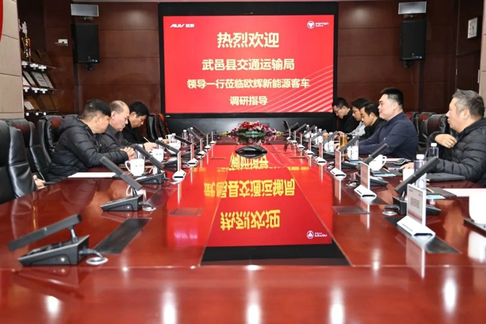 福田欧辉与河北路万捷签署战略合作协议2.jpg 福田欧辉与河北路万捷签署战略合作协议2.jpg