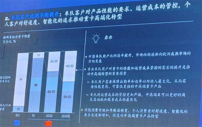 图片 4.png 图片 4.png