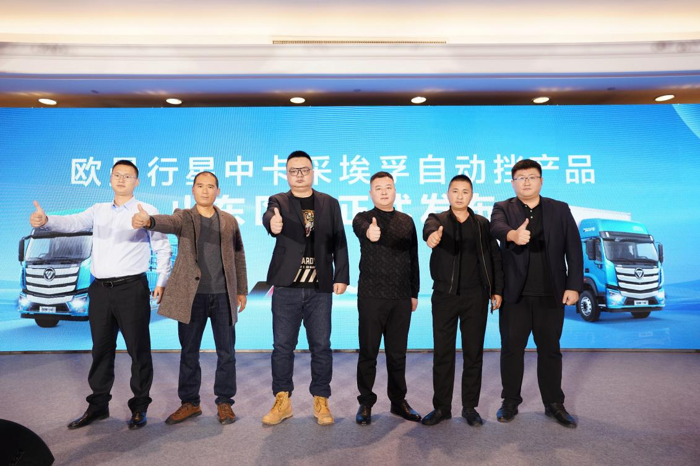 欧曼行星自动挡中卡山东区域上市累签124台.png 欧曼行星自动挡中卡山东区域上市累签124台.png
