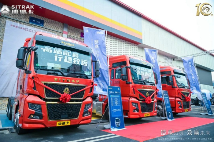 汕德卡G7H大马力牵引车.jpg 汕德卡G7H大马力牵引车.jpg