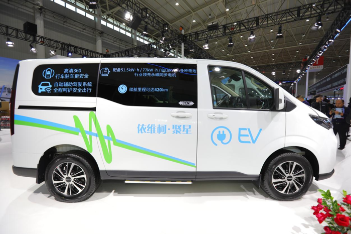 南京依维柯荣获“ESG创新全场大奖”,全力践行ESG赋能品牌向上!6.png 南京依维柯荣获“ESG创新全场大奖”,全力践行ESG赋能品牌向上!6.png