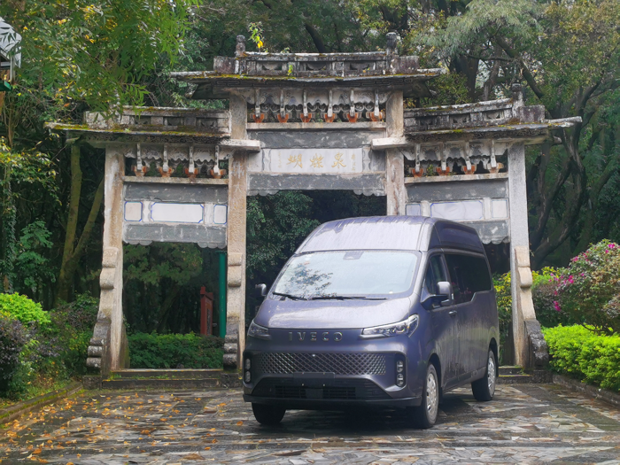 南京依维柯6.png 南京依维柯6.png