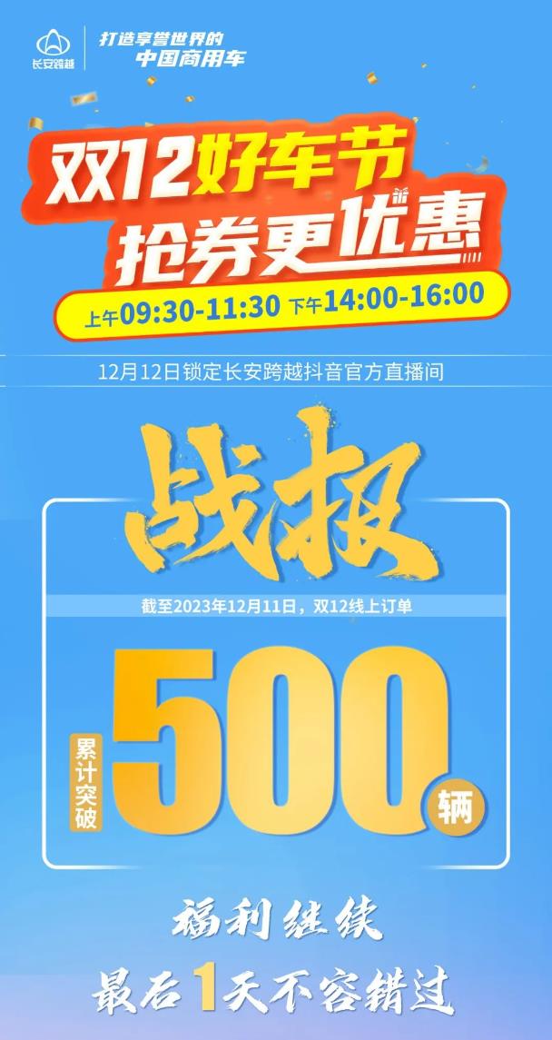 Խۼͻ500һ츣.jpg