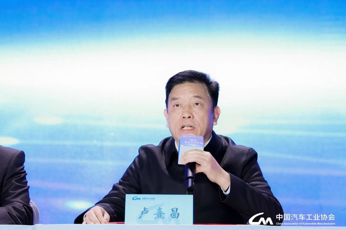 中国汽车工业协会2023年12月信息发布会在北京召开4.png 中国汽车工业协会2023年12月信息发布会在北京召开4.png