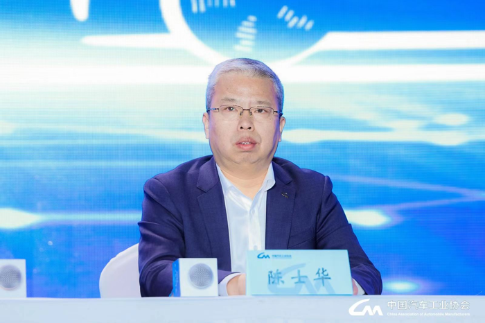 中国汽车工业协会2023年12月信息发布会在北京召开2.png 中国汽车工业协会2023年12月信息发布会在北京召开2.png