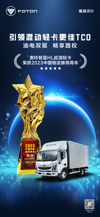 춯ῨTCO HLῨٻҵذ3.png