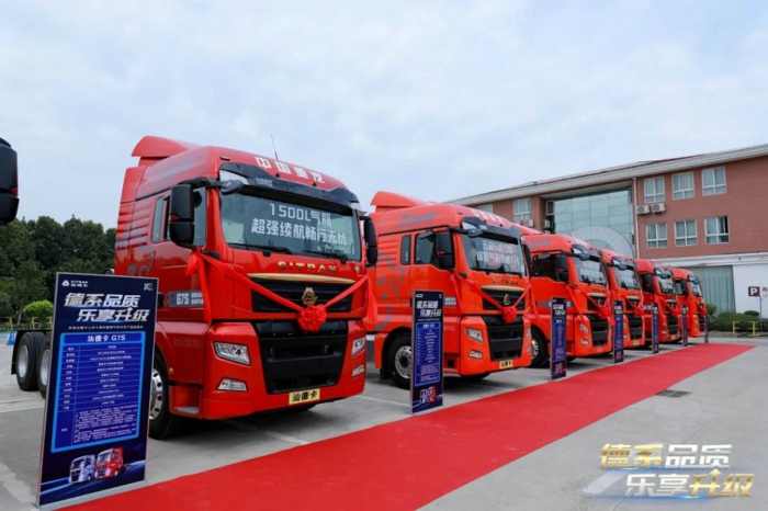重汽汕德卡G7S燃气牵引车.jpg 重汽汕德卡G7S燃气牵引车.jpg