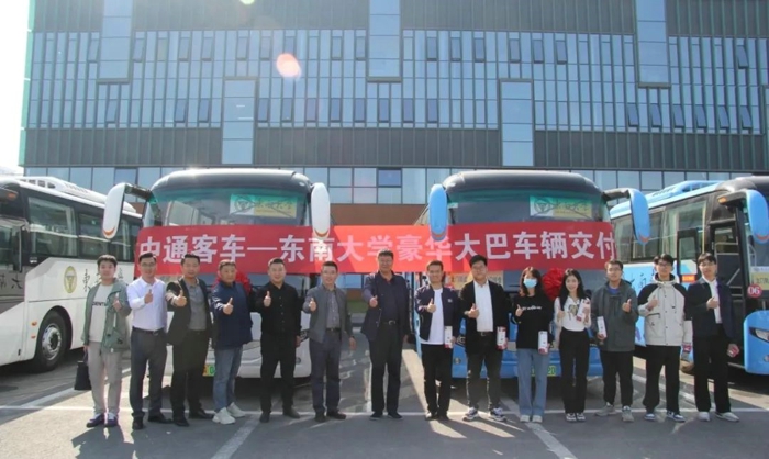 中通客车助力东南大学打造品质接驳专线1.jpg 中通客车助力东南大学打造品质接驳专线1.jpg