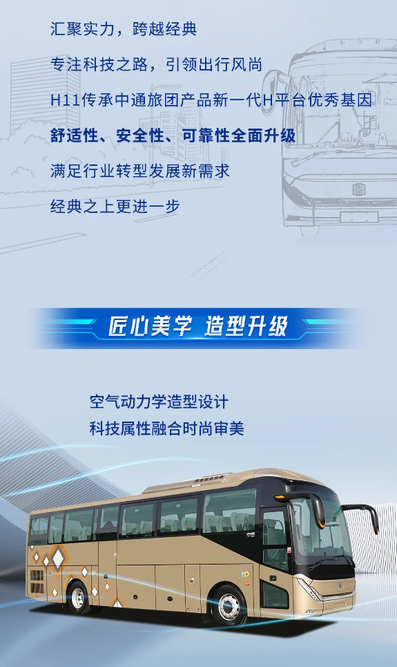 ͨ2.png
