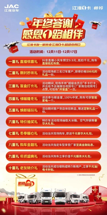 217ս1Ագʱ3죡1.jpg