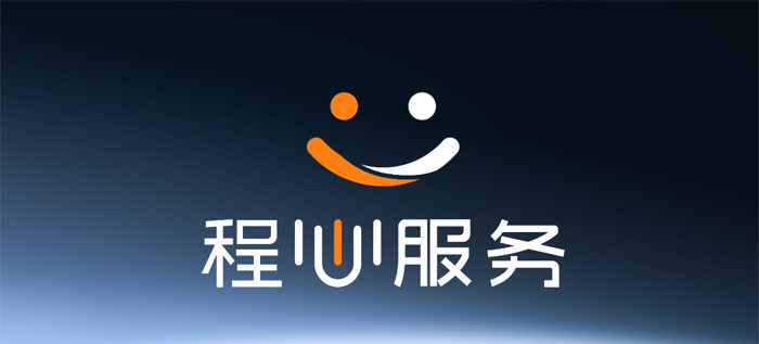 远程携手合作伙伴加速行业变革2.png 远程携手合作伙伴加速行业变革2.png