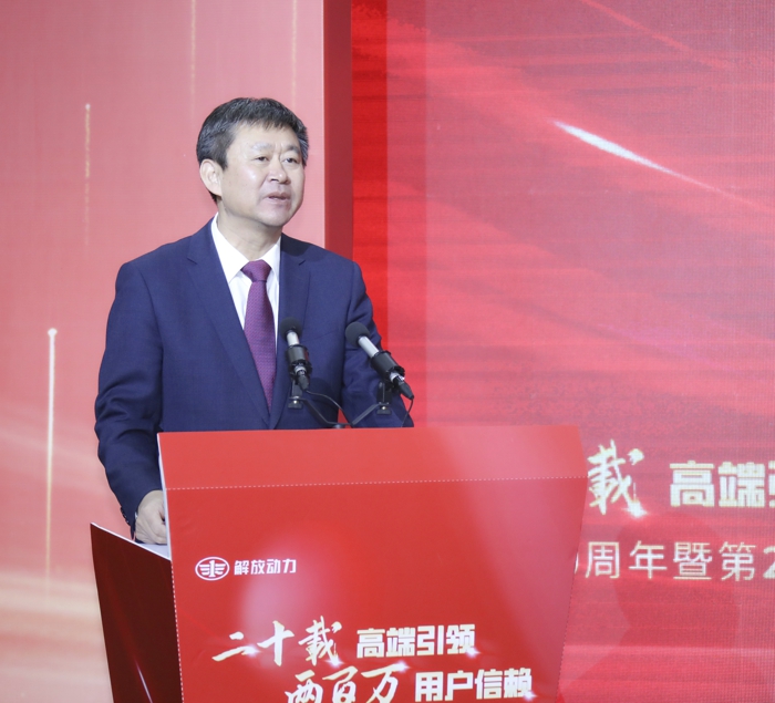 倪牟淳主持.jpg 倪牟淳主持.jpg