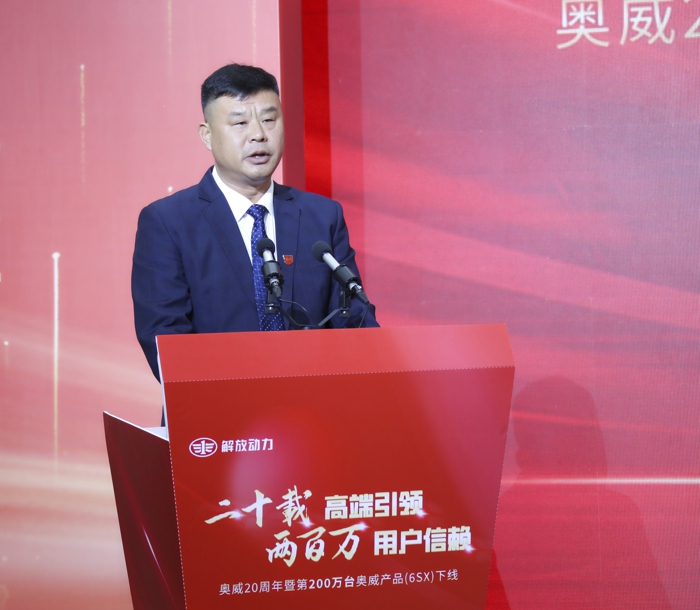 耿开学分享感言.jpg 耿开学分享感言.jpg